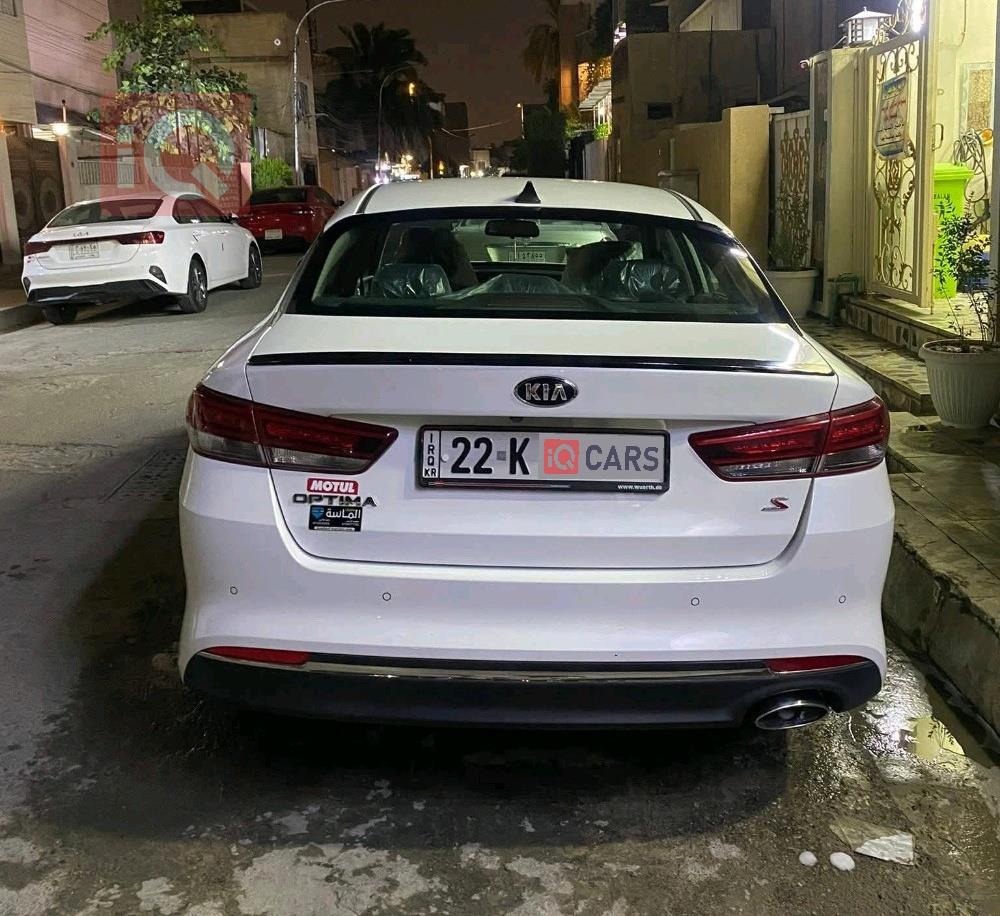 كيا اوبتيما